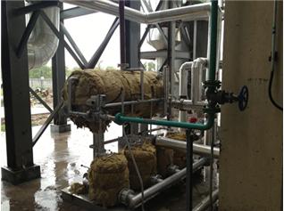 浙江曙揚化工有限公司